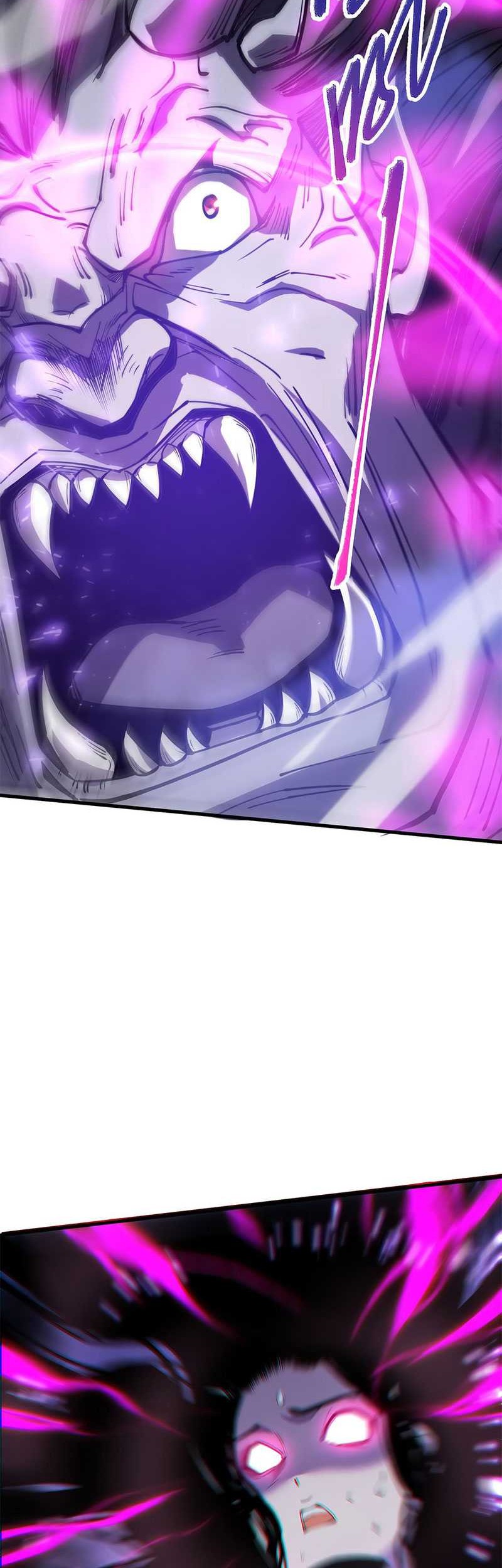 Disastrous Necromancer Chapter 66 - halaman 19