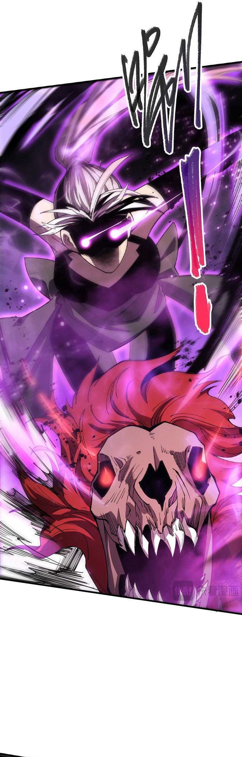 Disastrous Necromancer Chapter 68 - halaman 35