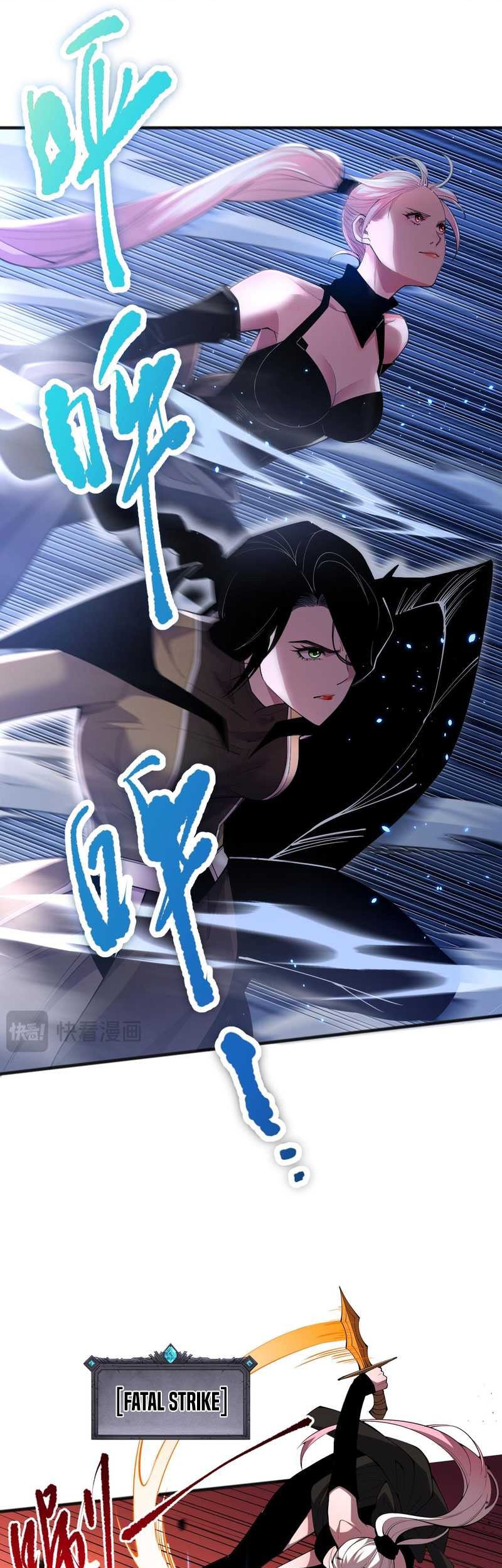 Disastrous Necromancer Chapter 71 - halaman 14