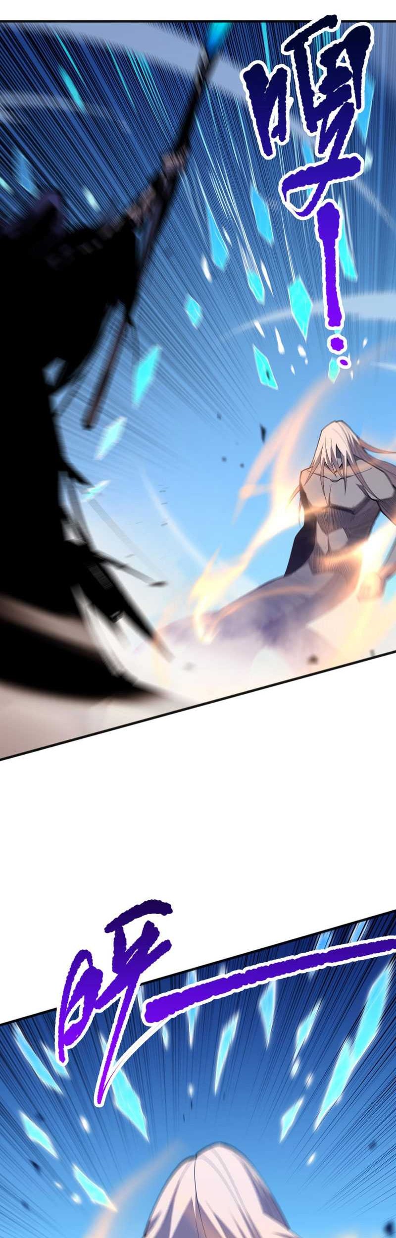 Disastrous Necromancer Chapter 74 - halaman 18
