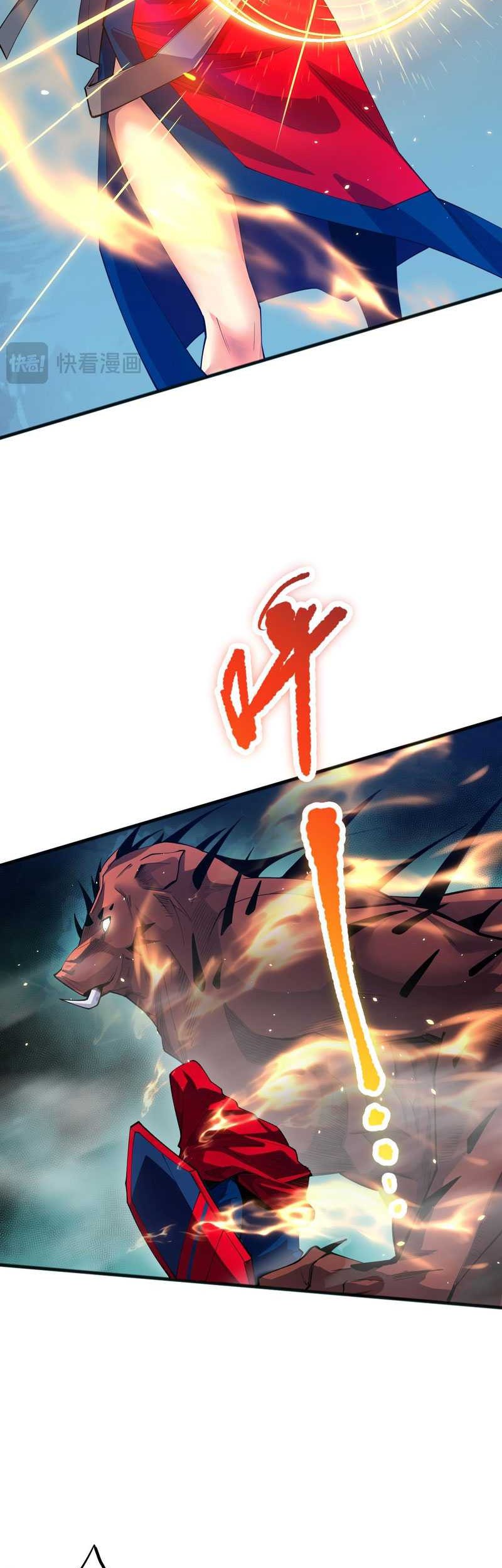 Disastrous Necromancer Chapter 74 - halaman 23