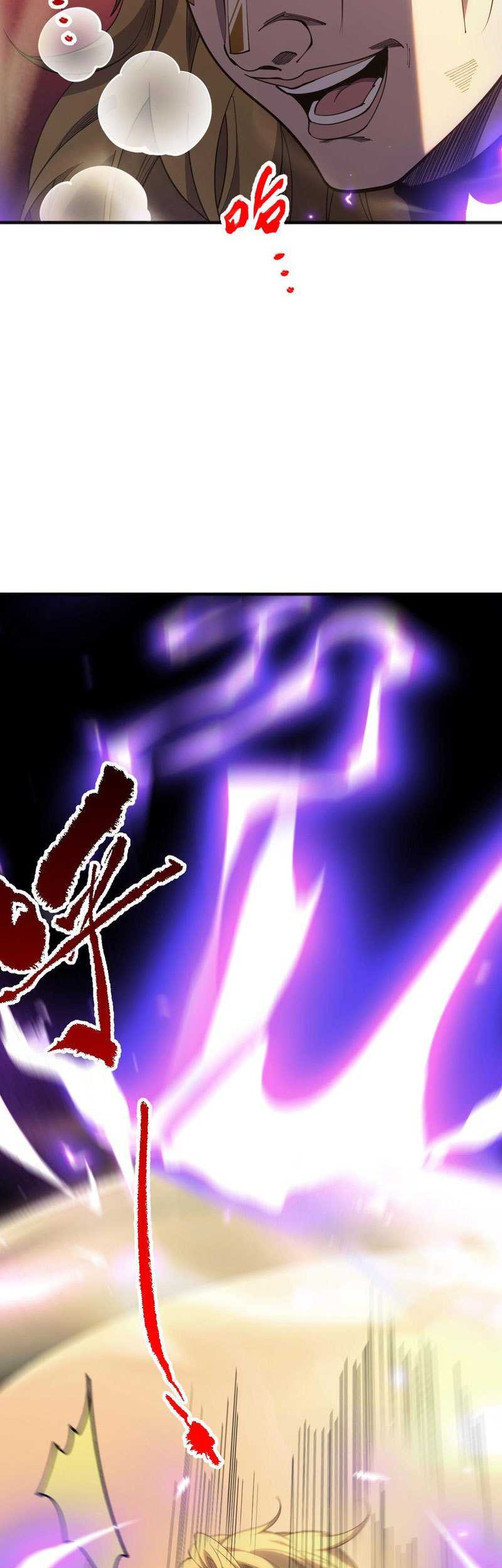 Disastrous Necromancer Chapter 75 - halaman 42
