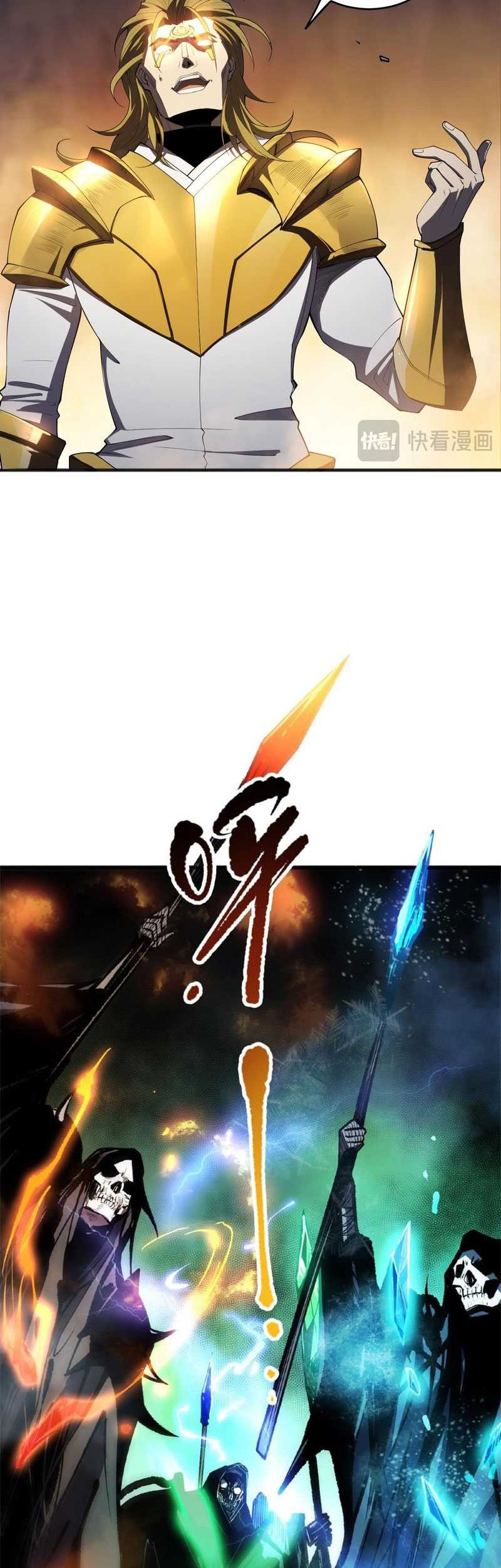 Disastrous Necromancer Chapter 76 - halaman 13