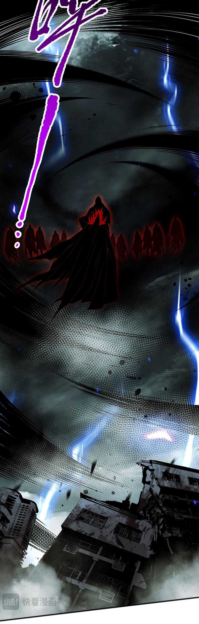Disastrous Necromancer Chapter 77 - halaman 24