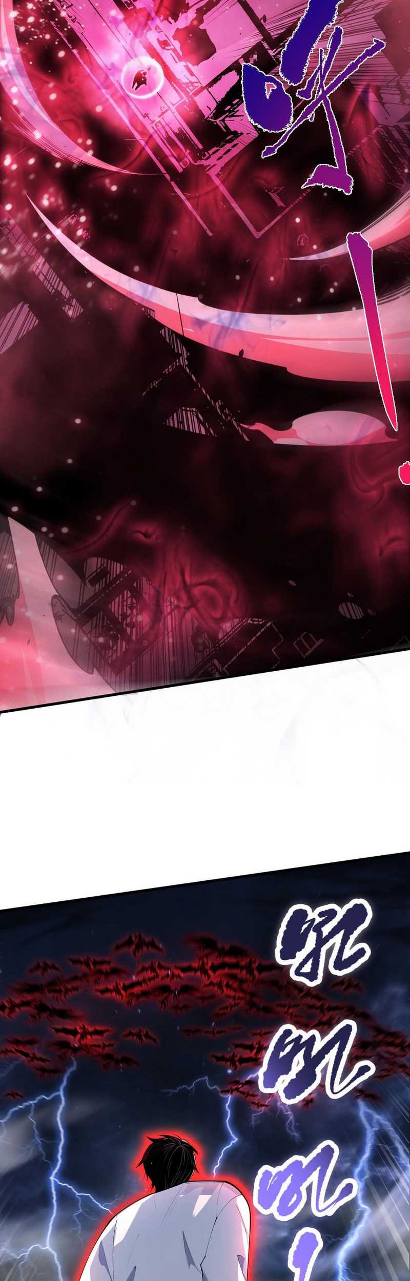 Disastrous Necromancer Chapter 77 - halaman 34