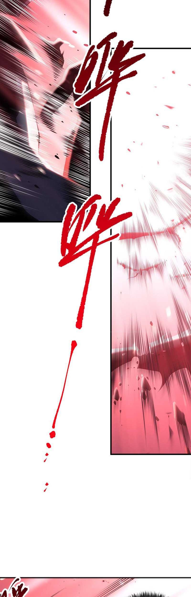 Disastrous Necromancer Chapter 78 - halaman 19