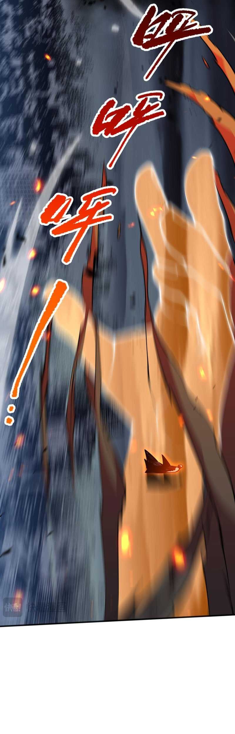 Disastrous Necromancer Chapter 78 - halaman 34