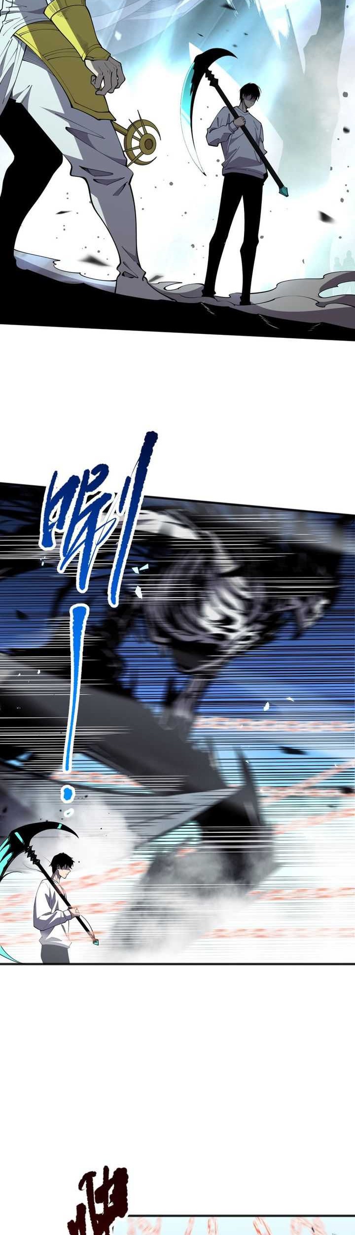 Disastrous Necromancer Chapter 79 - halaman 19