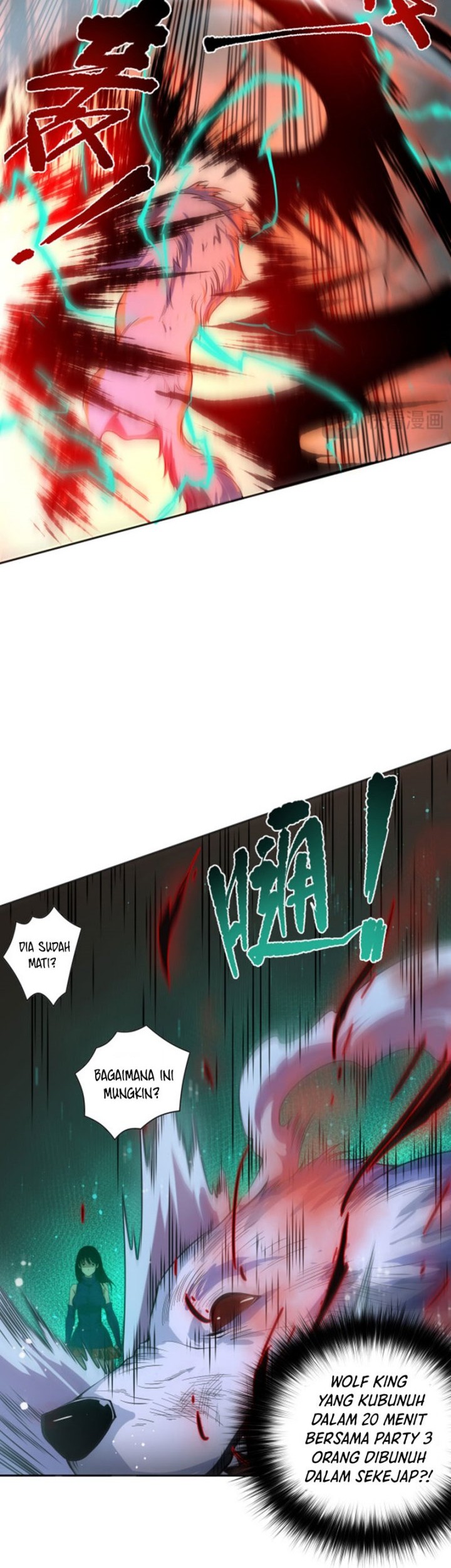Disastrous Necromancer Chapter 8 - halaman 22