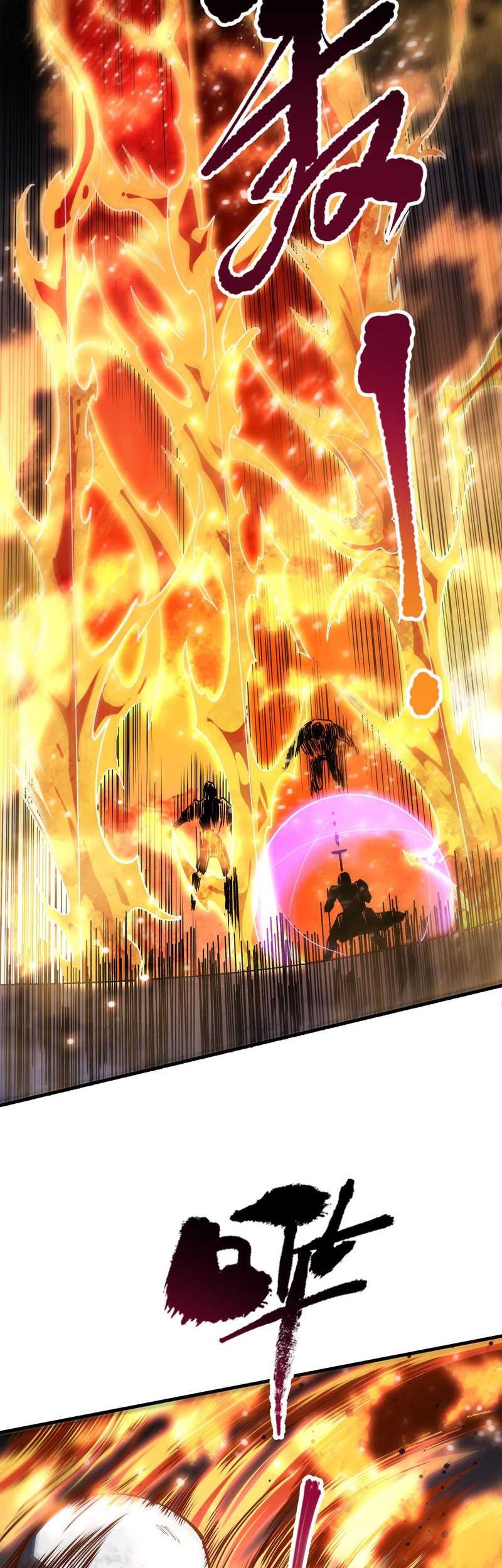 Disastrous Necromancer Chapter 81 - halaman 24