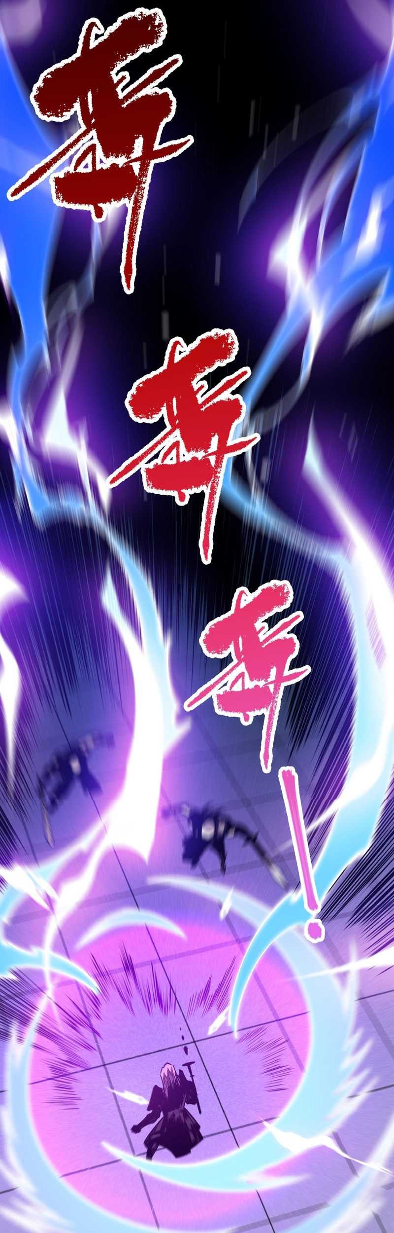Disastrous Necromancer Chapter 81 - halaman 28
