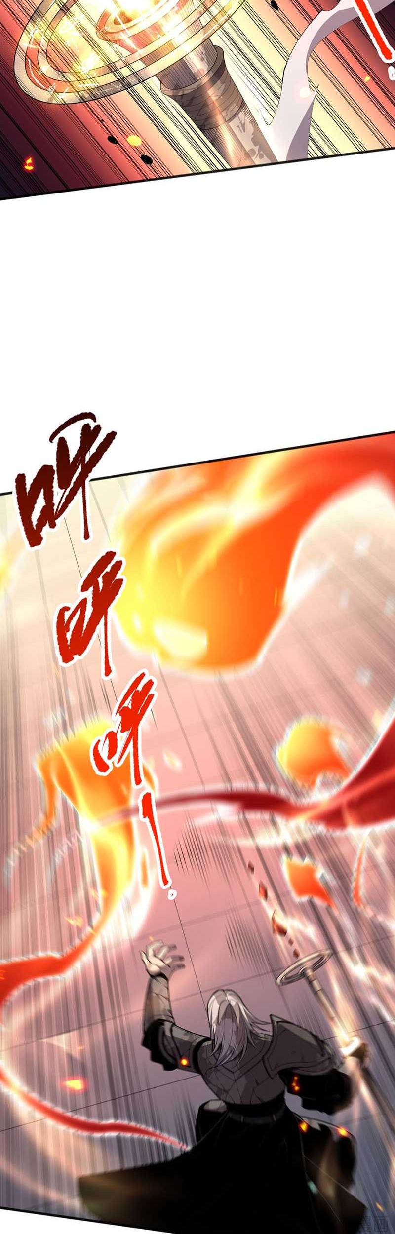 Disastrous Necromancer Chapter 81 - halaman 7