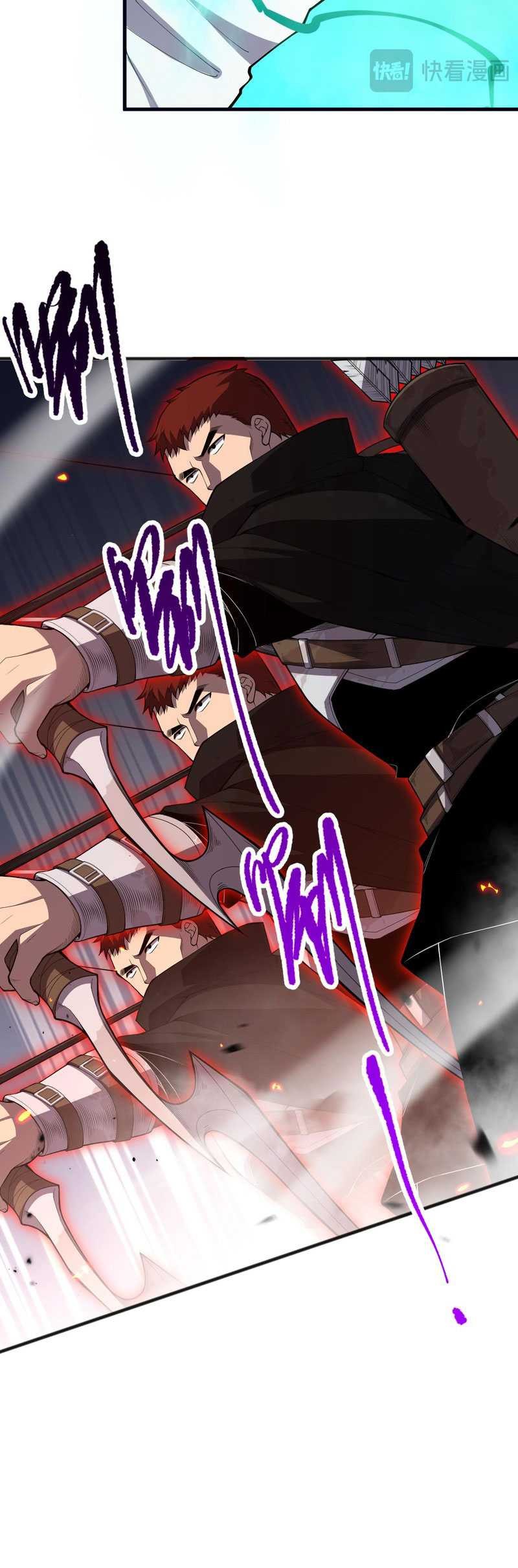 Disastrous Necromancer Chapter 82 - halaman 32