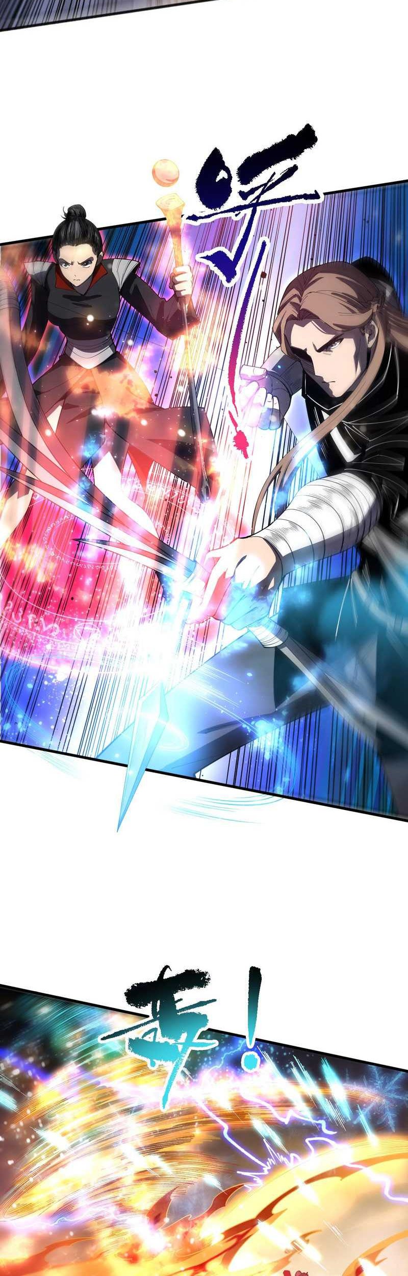 Disastrous Necromancer Chapter 83 - halaman 19