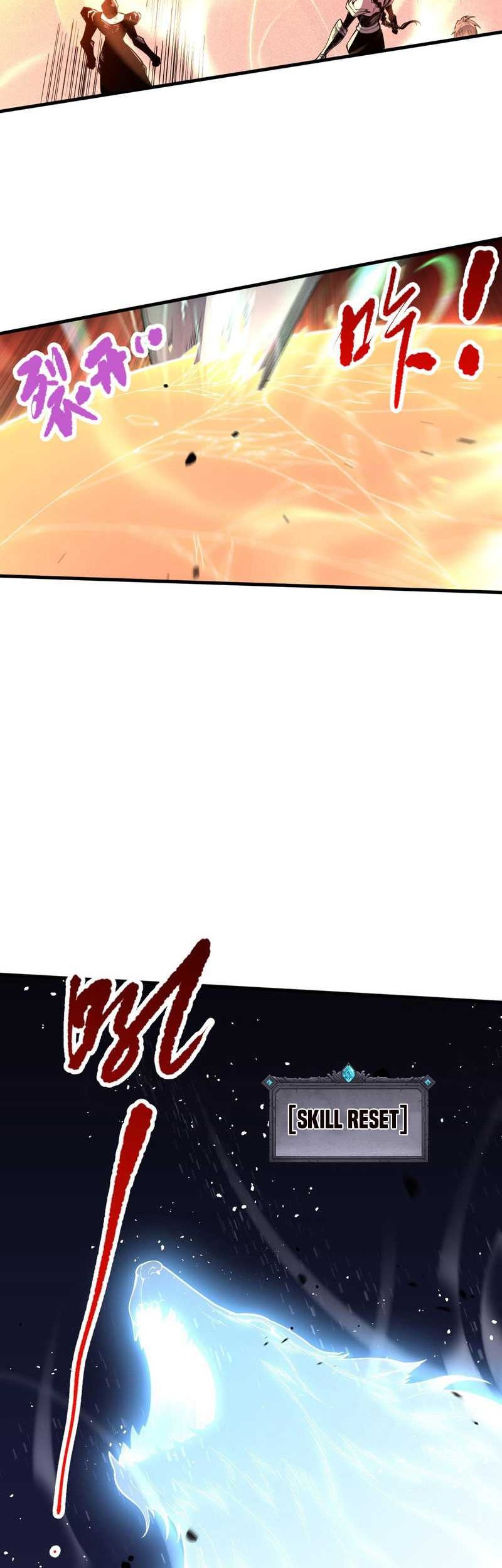 Disastrous Necromancer Chapter 85 - halaman 18