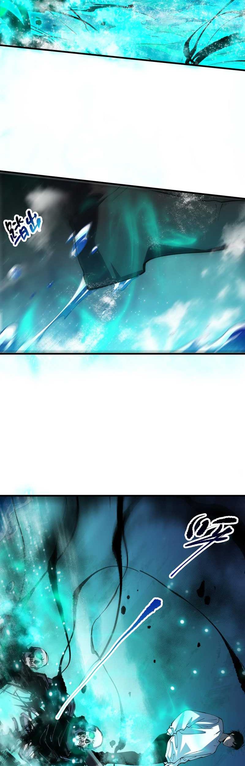 Disastrous Necromancer Chapter 85 - halaman 24