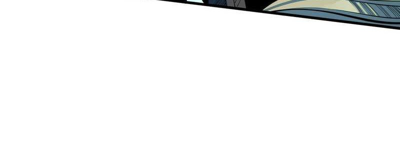 Disastrous Necromancer Chapter 85 - halaman 26
