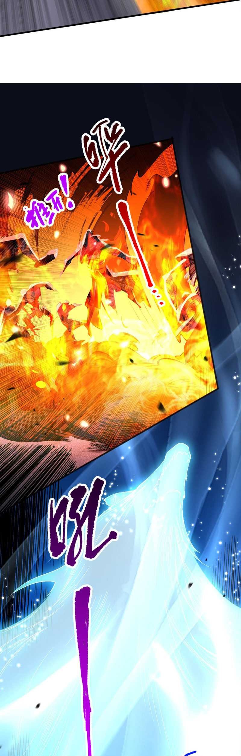 Disastrous Necromancer Chapter 85 - halaman 33