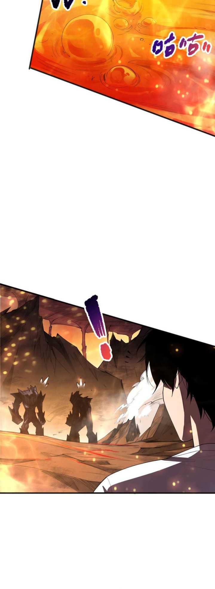 Disastrous Necromancer Chapter 87 - halaman 19