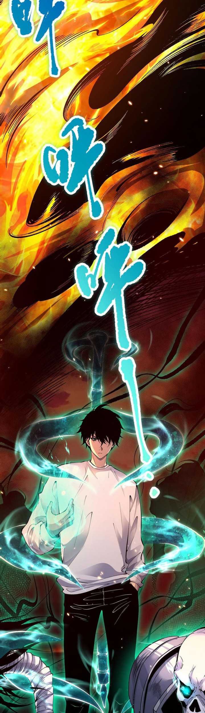 Disastrous Necromancer Chapter 87 - halaman 22