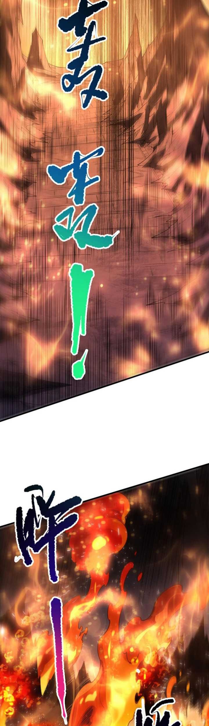 Disastrous Necromancer Chapter 87 - halaman 36