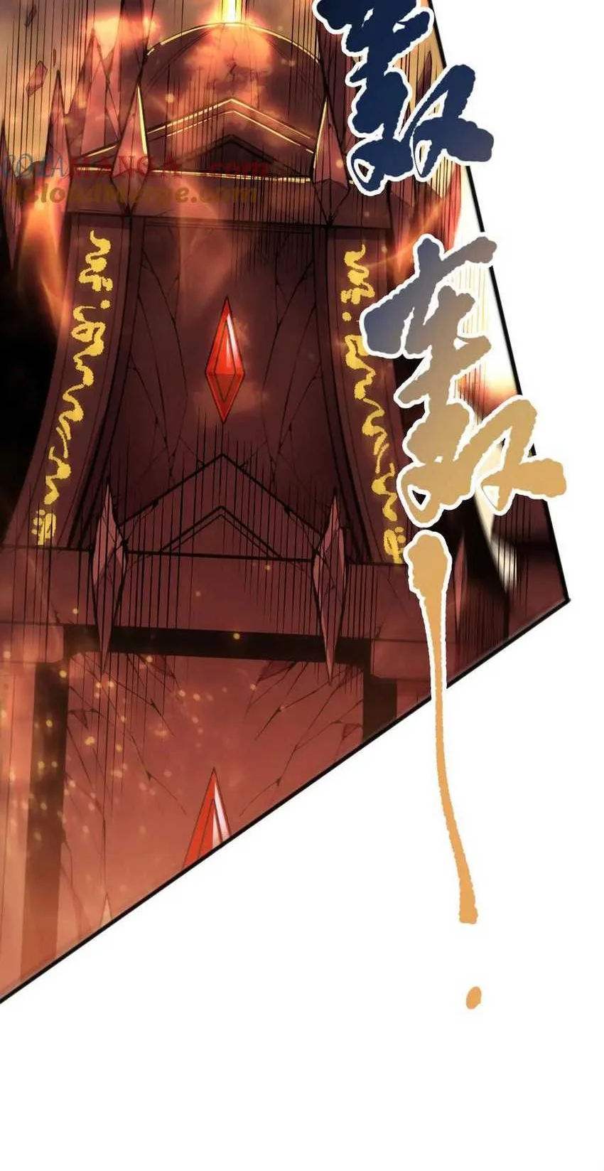 Disastrous Necromancer Chapter 88 - halaman 32