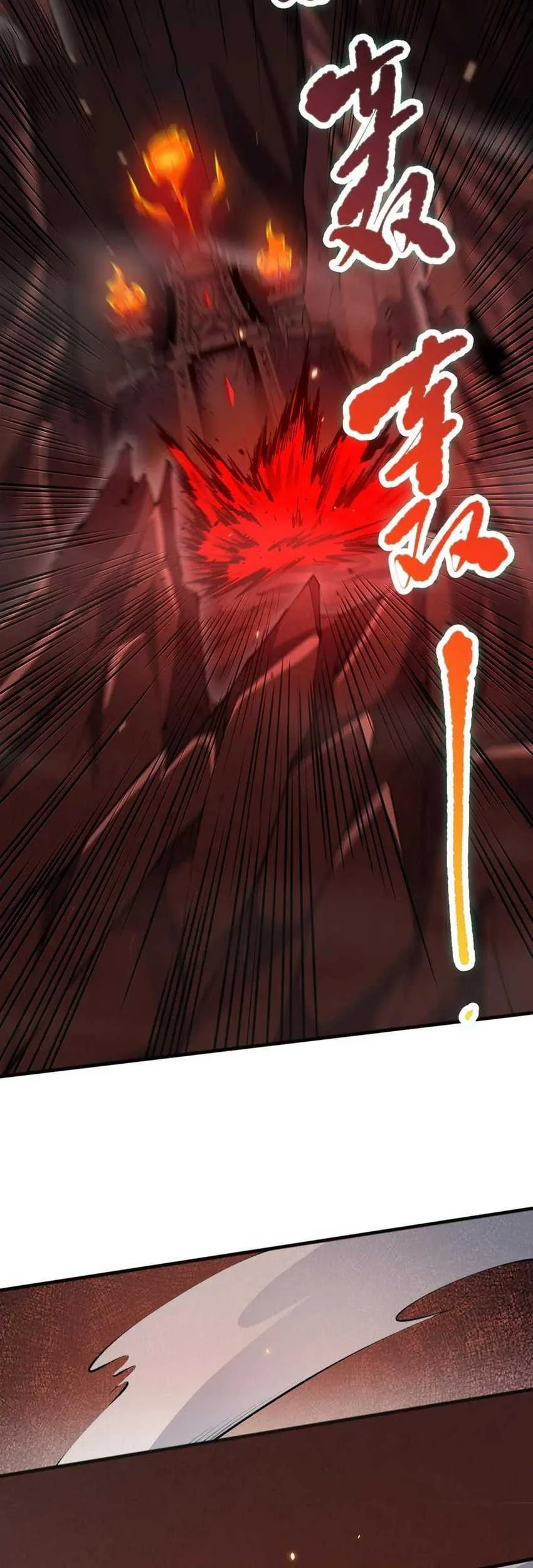 Disastrous Necromancer Chapter 88 - halaman 40