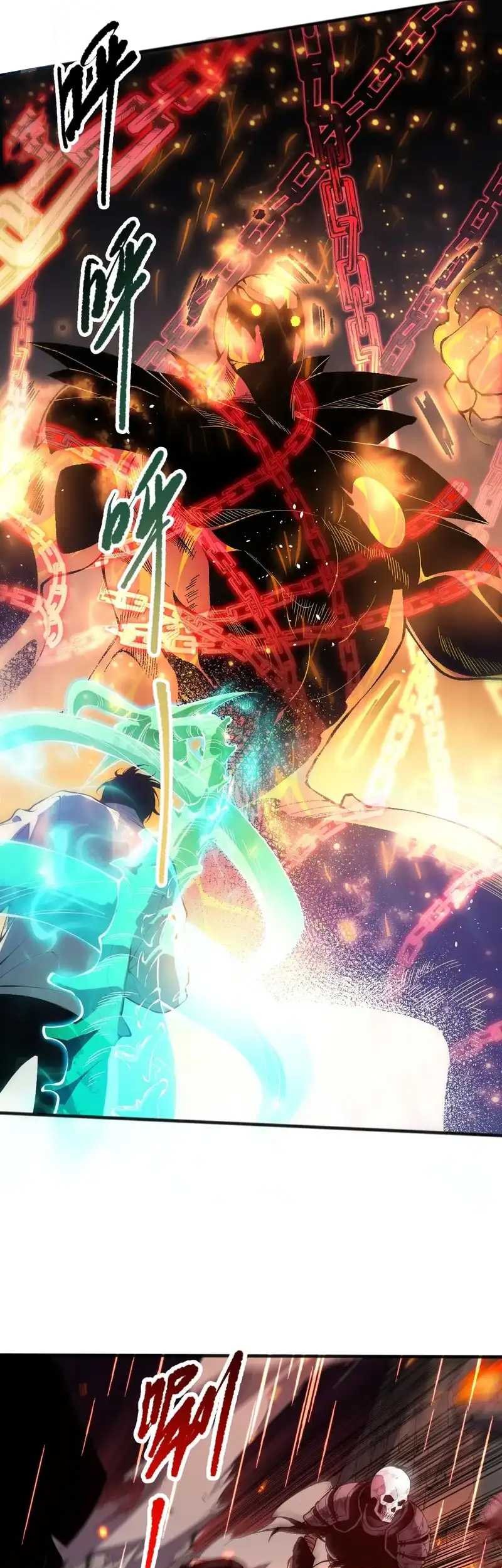 Disastrous Necromancer Chapter 89 - halaman 20