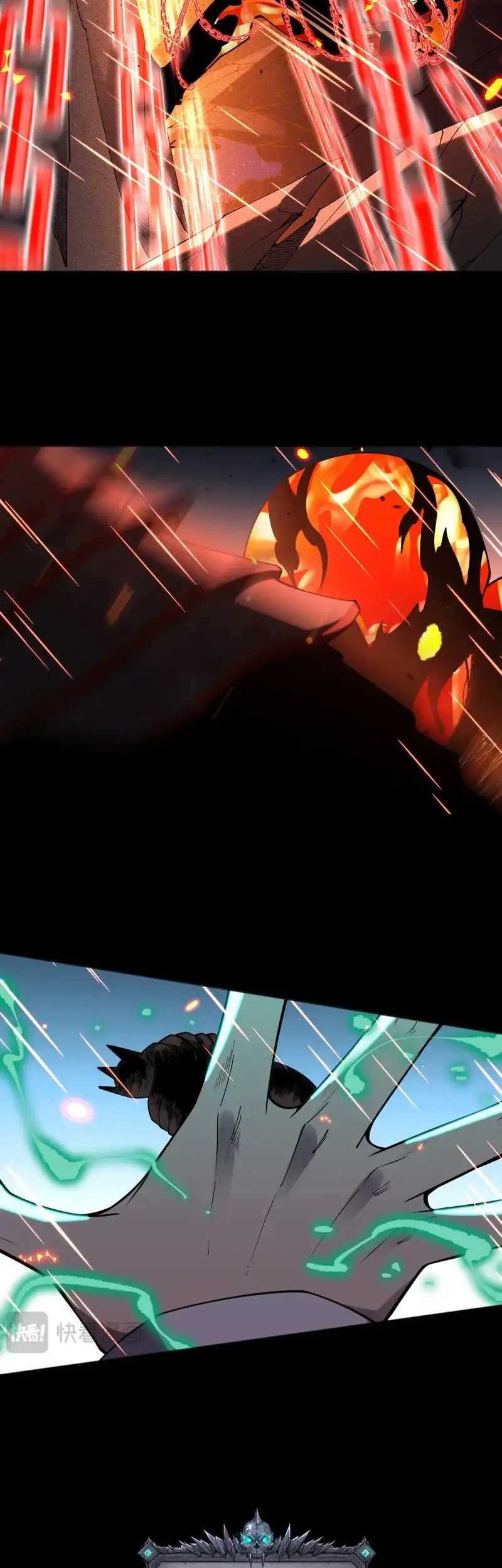 Disastrous Necromancer Chapter 89 - halaman 22