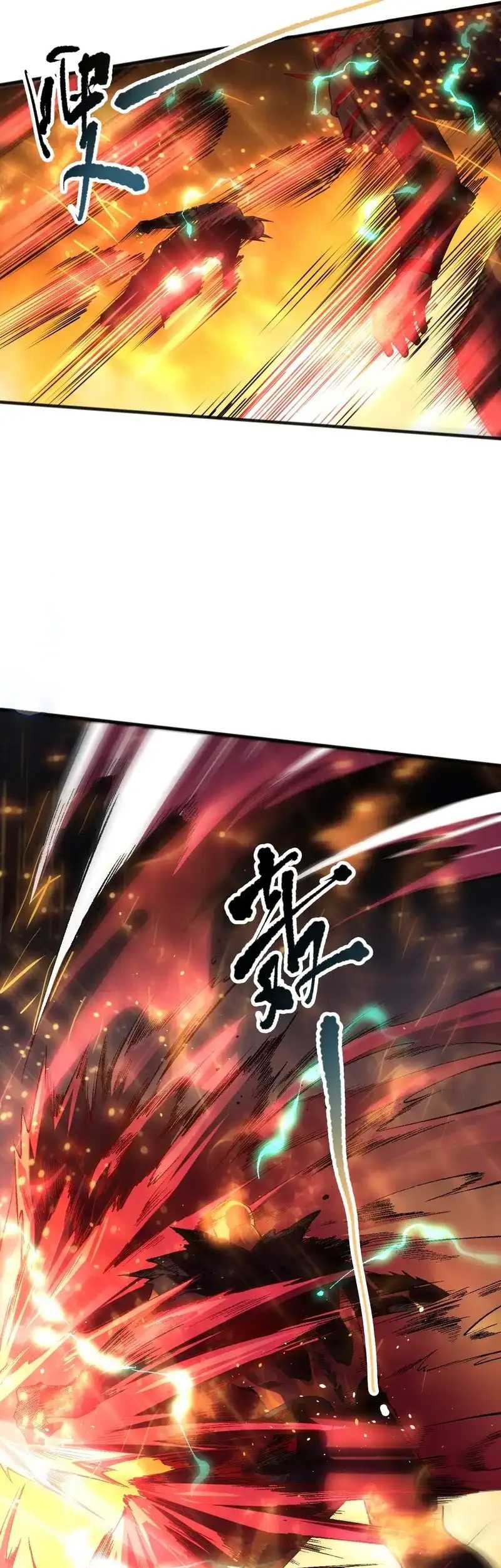 Disastrous Necromancer Chapter 89 - halaman 25