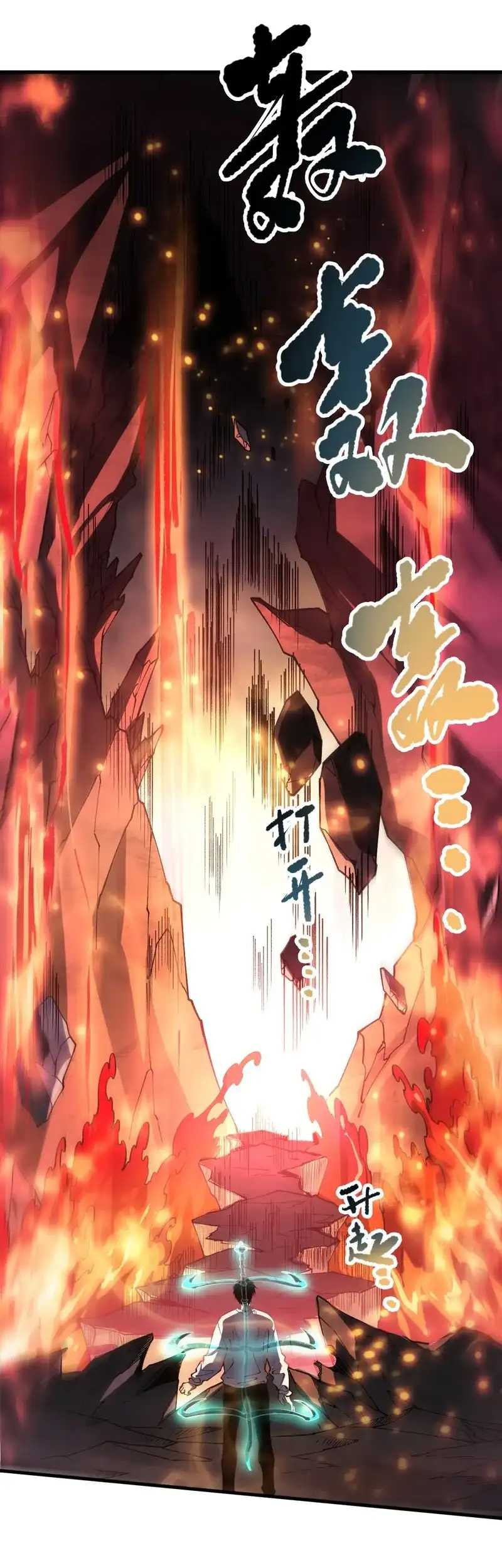 Disastrous Necromancer Chapter 89 - halaman 31