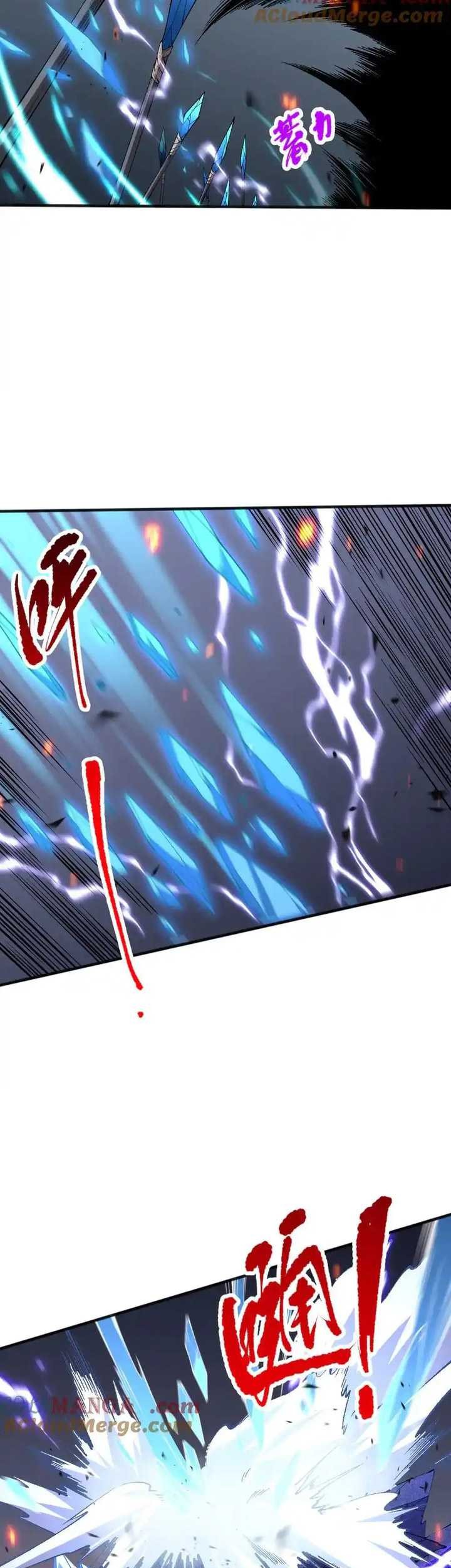 Disastrous Necromancer Chapter 90 - halaman 18