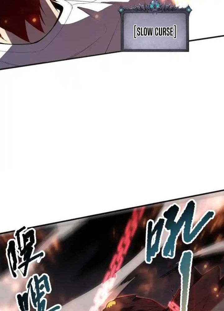 Disastrous Necromancer Chapter 90 - halaman 25