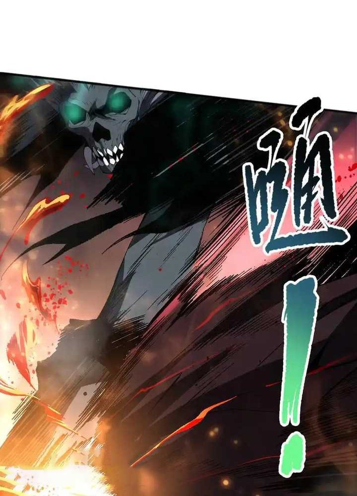 Disastrous Necromancer Chapter 90 - halaman 35