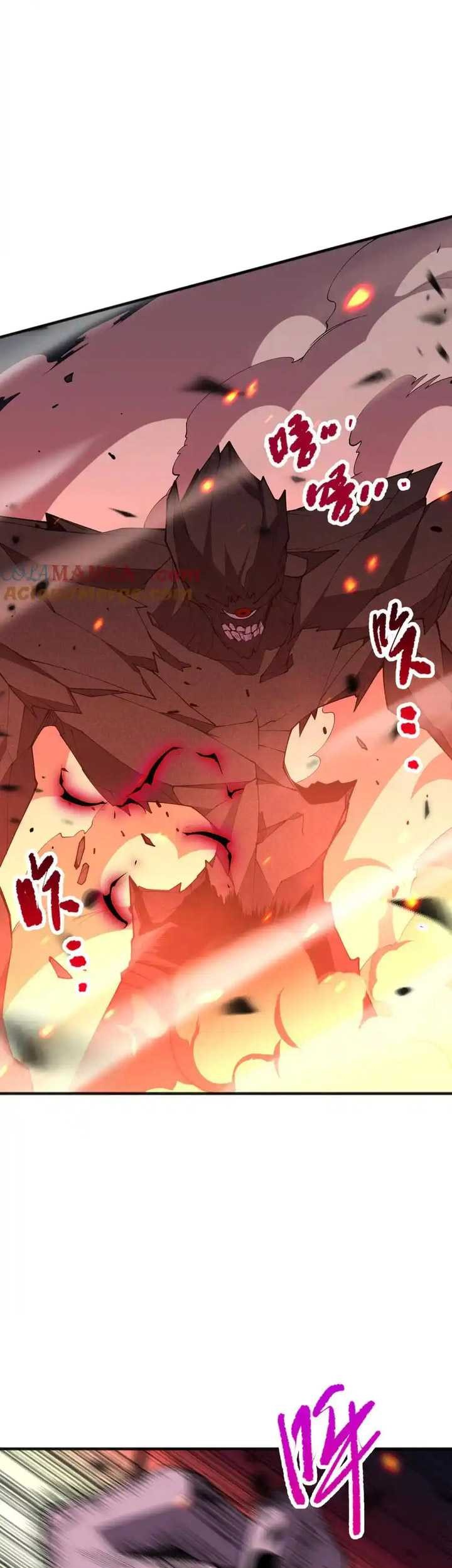 Disastrous Necromancer Chapter 90 - halaman 38