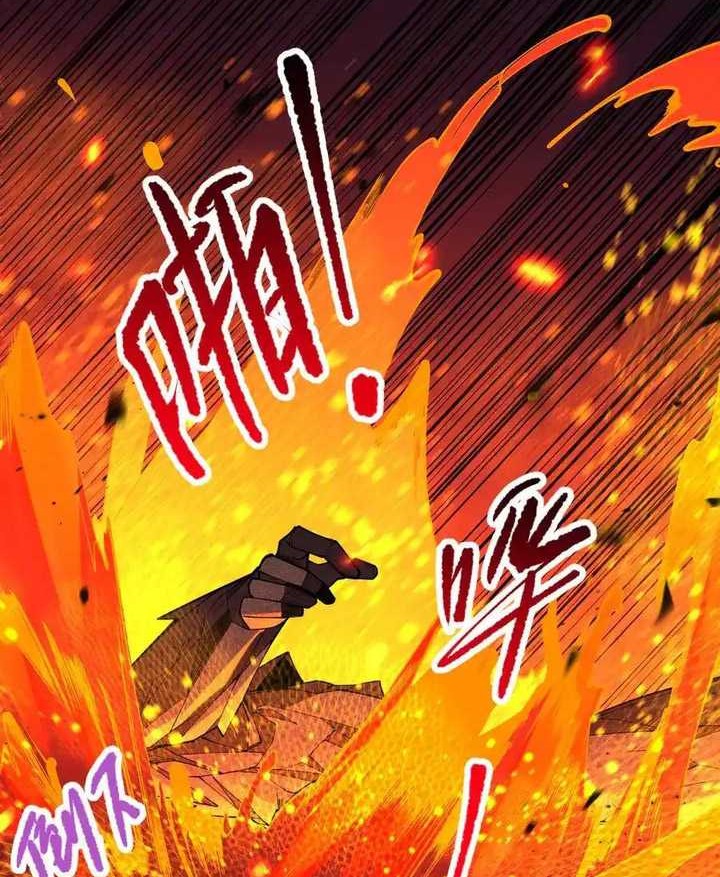 Disastrous Necromancer Chapter 90 - halaman 41
