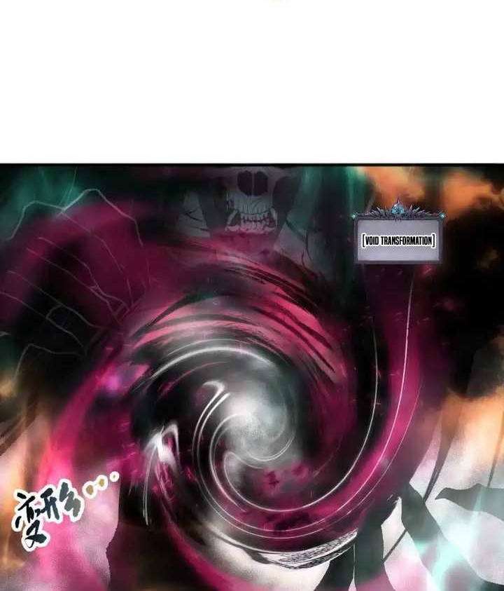 Disastrous Necromancer Chapter 90 - halaman 7