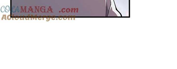 Disastrous Necromancer Chapter 91 - halaman 43