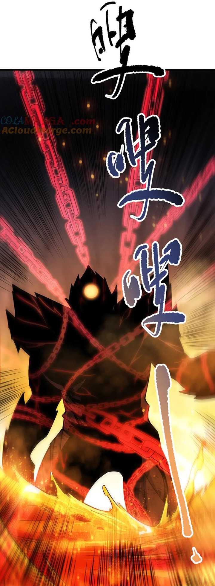 Disastrous Necromancer Chapter 91 - halaman 50