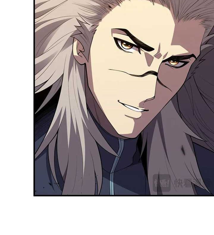 Disastrous Necromancer Chapter 91 - halaman 7