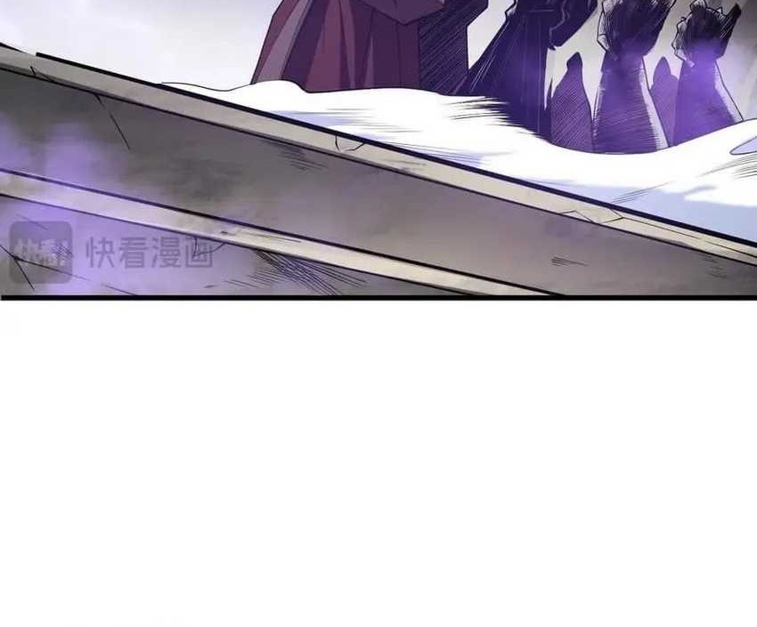 Disastrous Necromancer Chapter 92 - halaman 33
