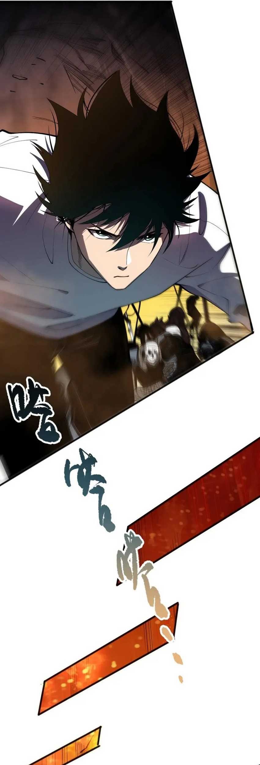 Disastrous Necromancer Chapter 92 - halaman 49