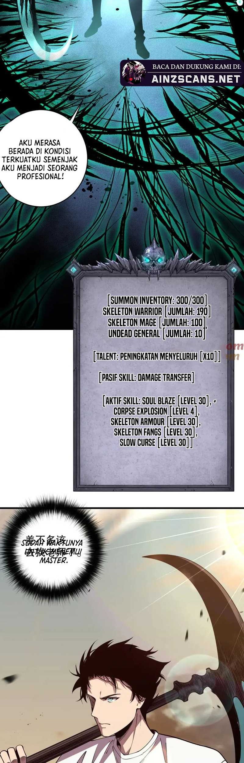 Disastrous Necromancer Chapter 94 - halaman 37