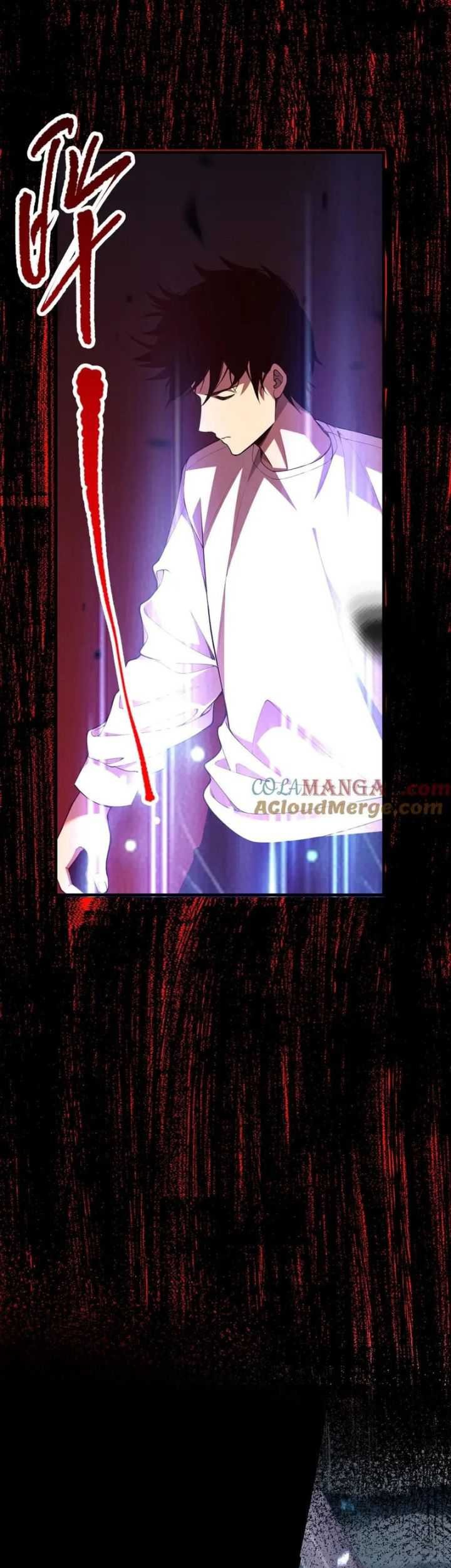 Disastrous Necromancer Chapter 95 - halaman 14