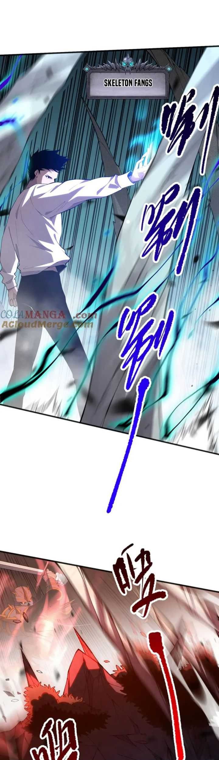 Disastrous Necromancer Chapter 95 - halaman 28