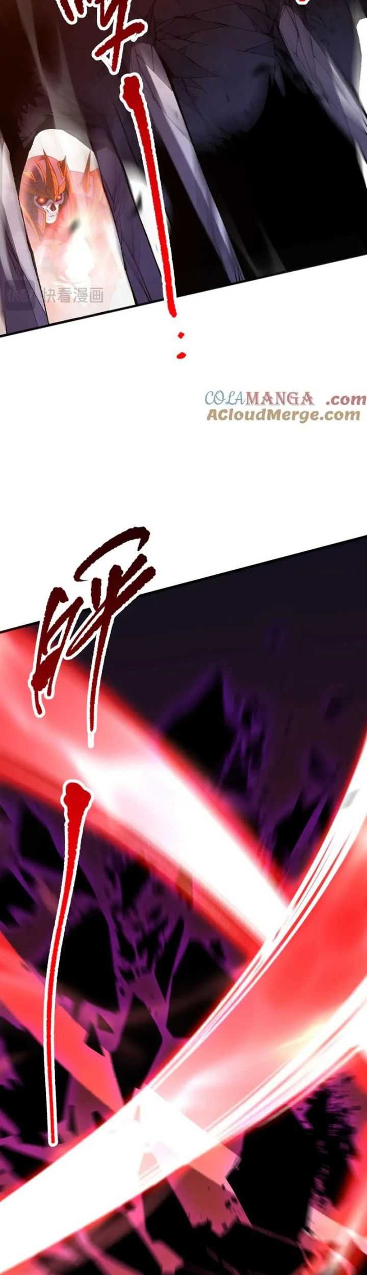 Disastrous Necromancer Chapter 95 - halaman 29