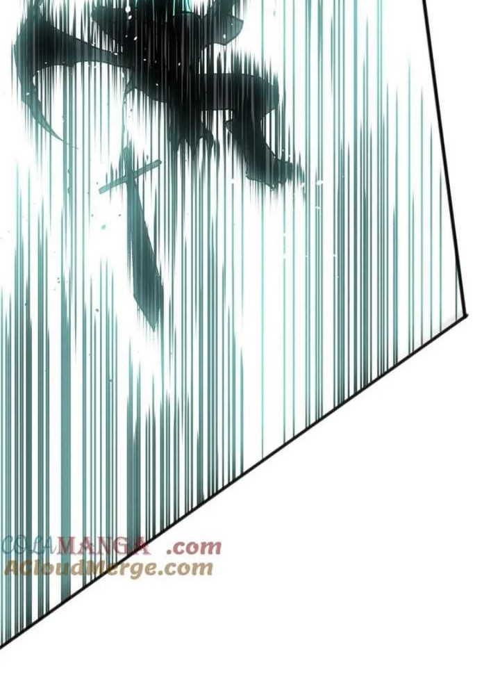 Disastrous Necromancer Chapter 96 - halaman 31