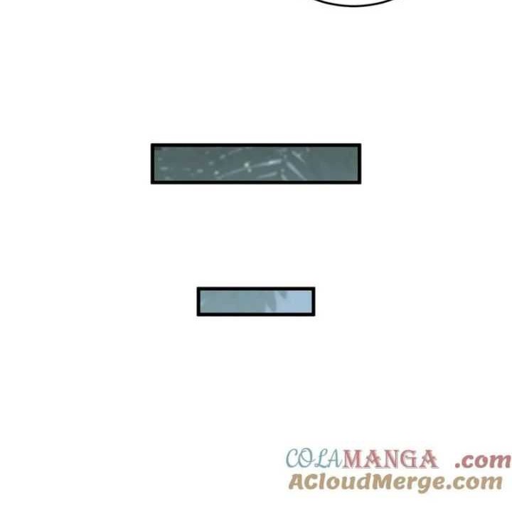 Disastrous Necromancer Chapter 96 - halaman 37