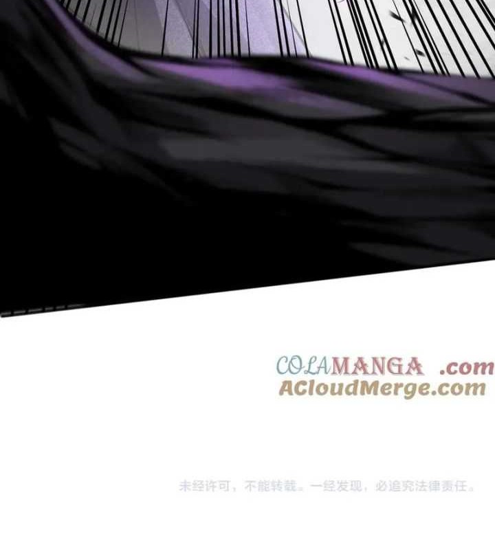 Disastrous Necromancer Chapter 96 - halaman 43