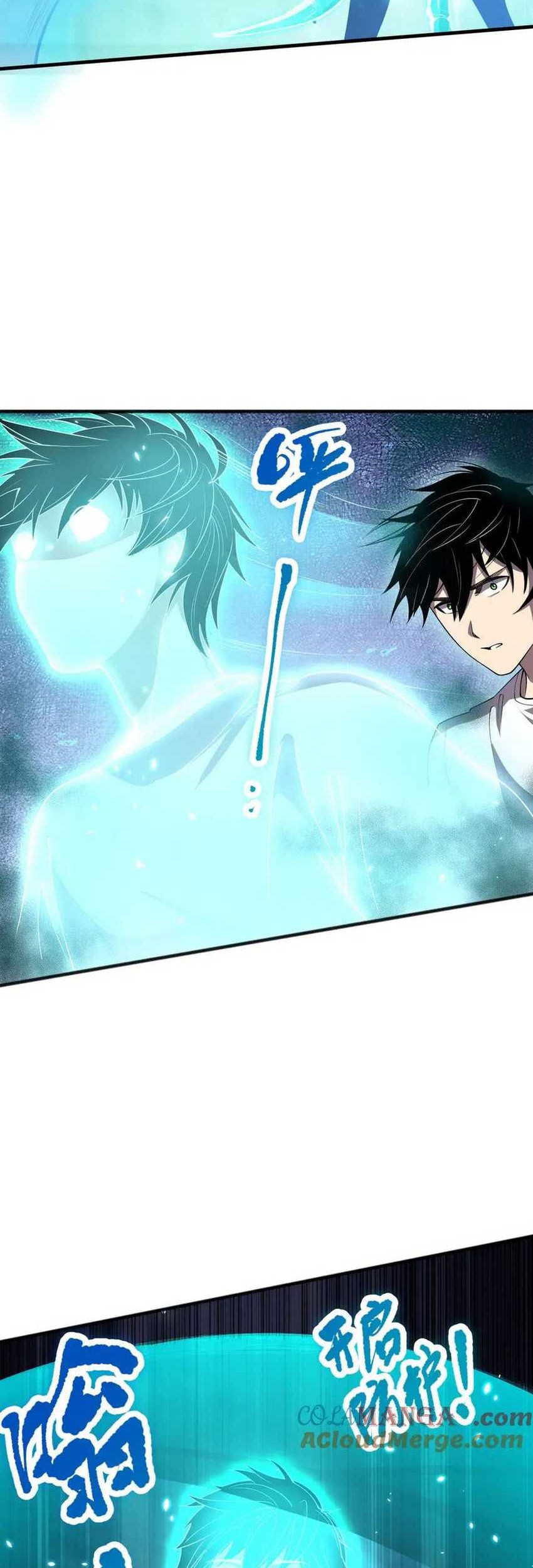 Disastrous Necromancer Chapter 98 - halaman 28